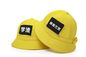 Chapéus amarelos engraçados da cubeta de Bucket Cap Kids do pescador da planície do ODM ou do poliéster do remendo